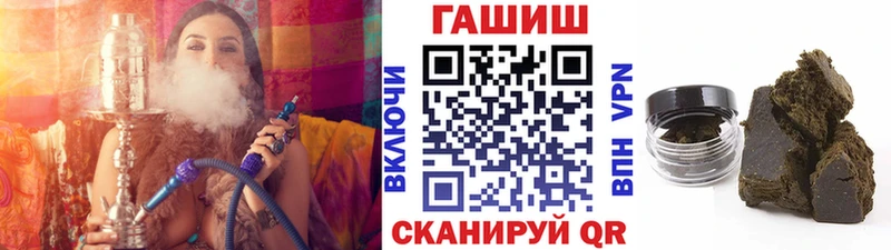 Цена Карачаевск Псилоцибиновые грибы  Меф мяу мяу  Амфетамин  Канабис  Alpha-PVP  КОКАИН 