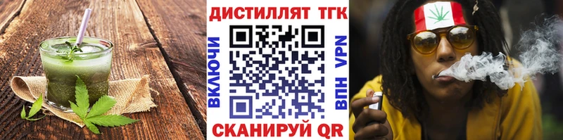 Canna-Cookies марихуана  Карачаевск 