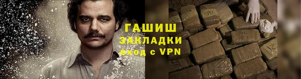 бутик Алзамай