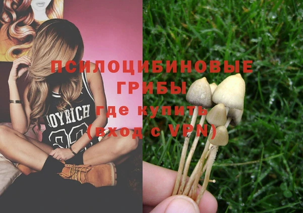 бутик Алзамай