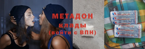 бутик Алексеевка