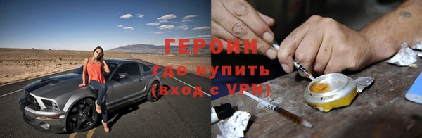 первитин Няндома