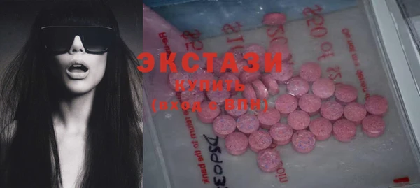 бошки Нягань