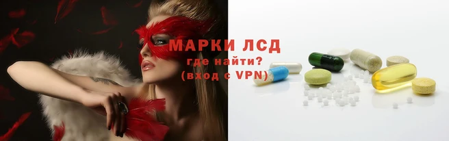 бутик Алексеевка