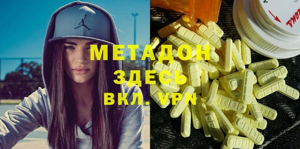 первитин Няндома