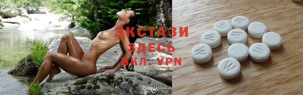 бутик Алзамай