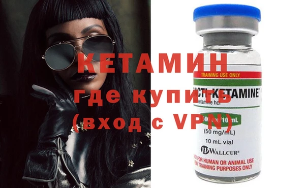 бошки Нягань