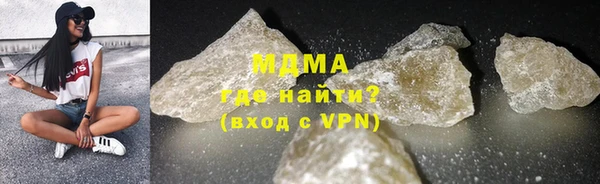 бутик Алзамай